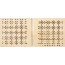 Bataille Navale en bois