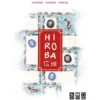 Hiroba